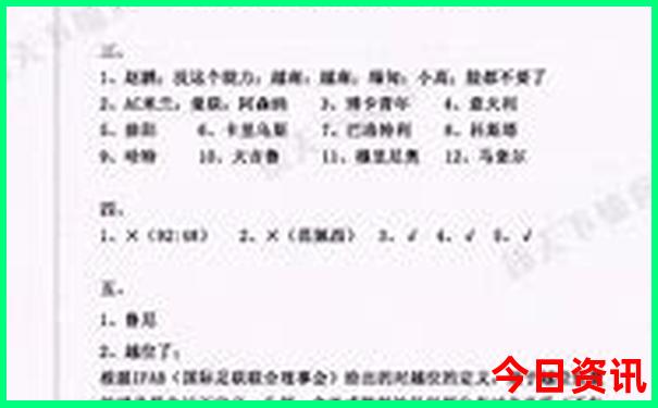 安徽省避暑旅游休闲目的地